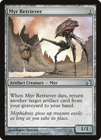 Myr Retriever [Modern Masters] | RetroPlay Games