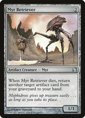 Myr Retriever [Modern Masters] | RetroPlay Games