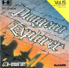 Dungeon Explorer - JP PC Engine | RetroPlay Games