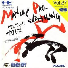 Maniac Pro-Wrestling - JP PC Engine | RetroPlay Games