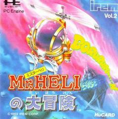 Mr Heli No Daiboken - JP PC Engine | RetroPlay Games