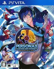 Persona 3: Dancing Moon Night - JP Playstation Vita | RetroPlay Games