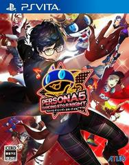 Persona 5: Dancing Star Night - JP Playstation Vita | RetroPlay Games