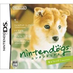 Nintendogs Shiba Inu and Friends - JP Nintendo DS | RetroPlay Games