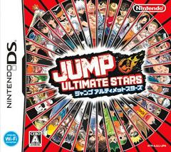 Jump Ultimate Stars - JP Nintendo DS | RetroPlay Games