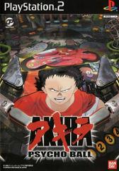 Akira Psycho Ball - JP Playstation 2 | RetroPlay Games