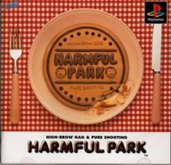 Harmful Park - JP Playstation | RetroPlay Games