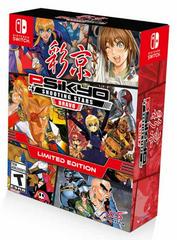 Psikyo Shooting Stars Bravo [Limited Edition] - Nintendo Switch | RetroPlay Games