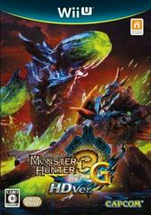 Monster Hunter 3G HDVer - JP Wii U | RetroPlay Games