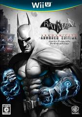 Batman: Arkham City Armored Edition - JP Wii U | RetroPlay Games