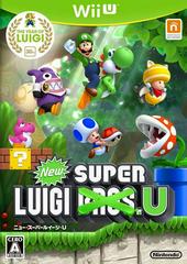 New Super Luigi U - JP Wii U | RetroPlay Games