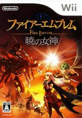 Fire Emblem Radiant Dawn - JP Wii | RetroPlay Games