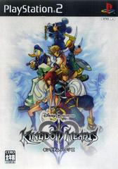 Kingdom Hearts 2 - JP Playstation 2 | RetroPlay Games