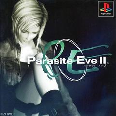 Parasite Eve II - JP Playstation | RetroPlay Games