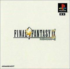 Final Fantasy IX - JP Playstation | RetroPlay Games