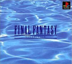 Final Fantasy Collection - JP Playstation | RetroPlay Games