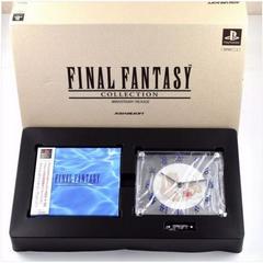 Final Fantasy Collection [Anniversary Package] - JP Playstation | RetroPlay Games
