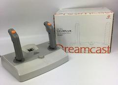 Sega Dreamcast Twin Stick Controller - JP Sega Dreamcast | RetroPlay Games