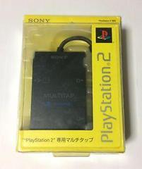 MultiTap Controller Adaptor - JP Playstation 2 | RetroPlay Games