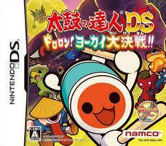 Taiko no Tatsujin DS: Dororon! Youkai Daikessen - JP Nintendo DS | RetroPlay Games