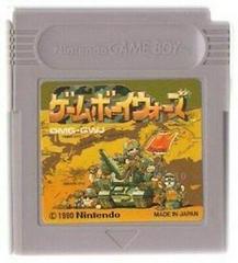 Game Boy Wars - JP GameBoy | RetroPlay Games