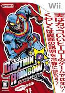 Captain Rainbow - JP Wii | RetroPlay Games