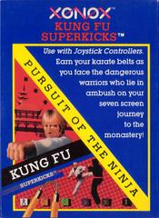 Kung-Fu Superkicks - Atari 2600 | RetroPlay Games