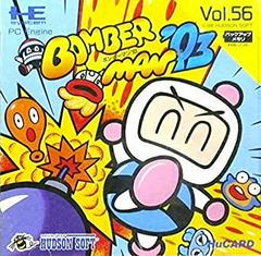 Bomberman '93 - JP PC Engine | RetroPlay Games