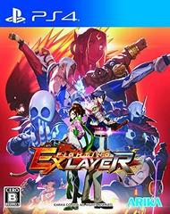 Fighting EX Layer - JP Playstation 4 | RetroPlay Games