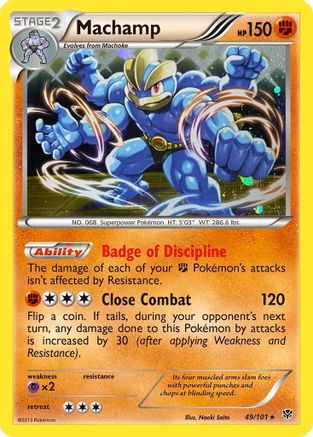 Machamp (49/101) (Cosmos Holo) [Black & White: Plasma Blast] | RetroPlay Games