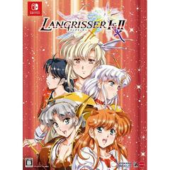 Langrisser I & II [Limited Edition] - Nintendo Switch | RetroPlay Games