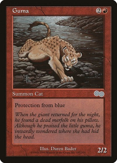 Guma [Urza's Saga] | RetroPlay Games