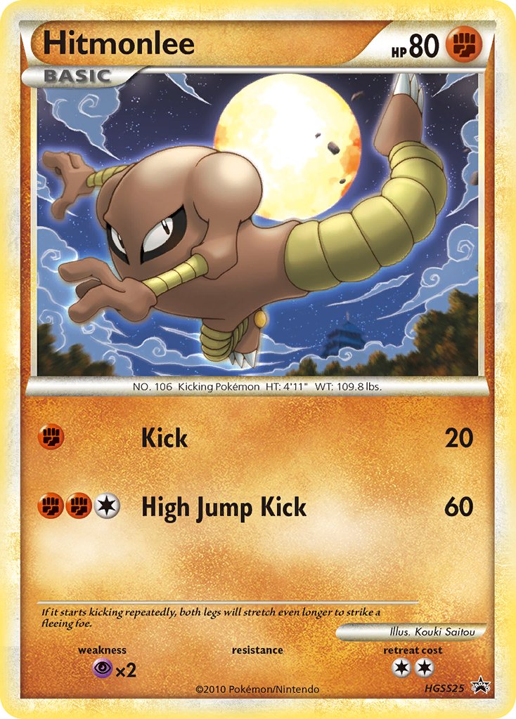 Hitmonlee (HGSS25) [HeartGold & SoulSilver: Black Star Promos] | RetroPlay Games