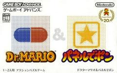 Dr. Mario & Panel de Pon - JP GameBoy Advance | RetroPlay Games