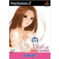 Tomak: Save The Earth Love Story - JP Playstation 2 | RetroPlay Games