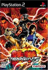 Tekken 5 - JP Playstation 2 | RetroPlay Games