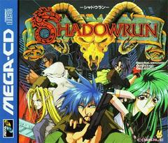 Shadowrun - JP Sega Mega CD | RetroPlay Games