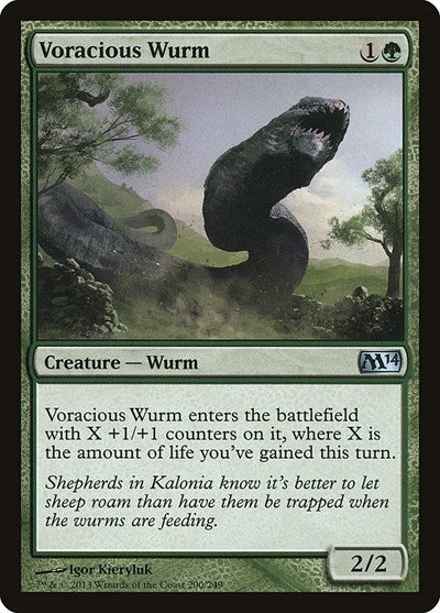 Voracious Wurm [Magic 2014] | RetroPlay Games