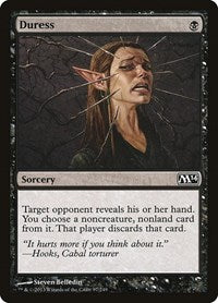 Duress [Magic 2014] | RetroPlay Games