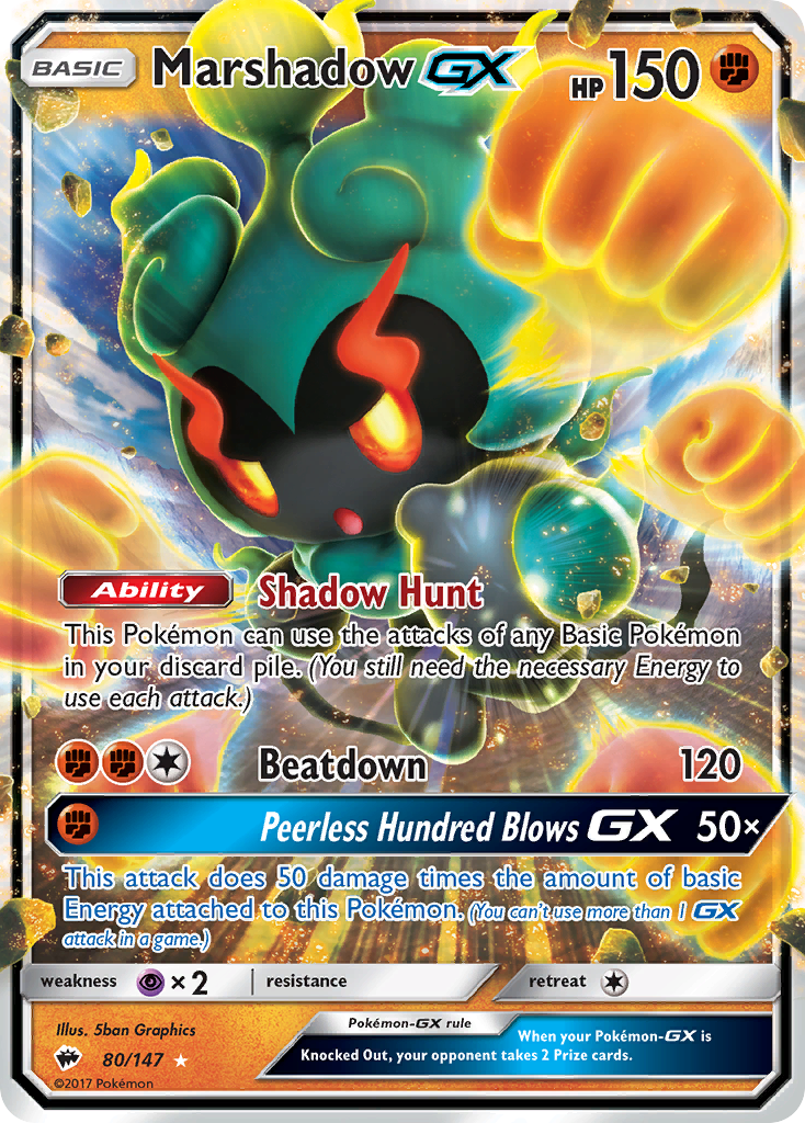 Marshadow GX (80/147) [Sun & Moon: Burning Shadows] | RetroPlay Games