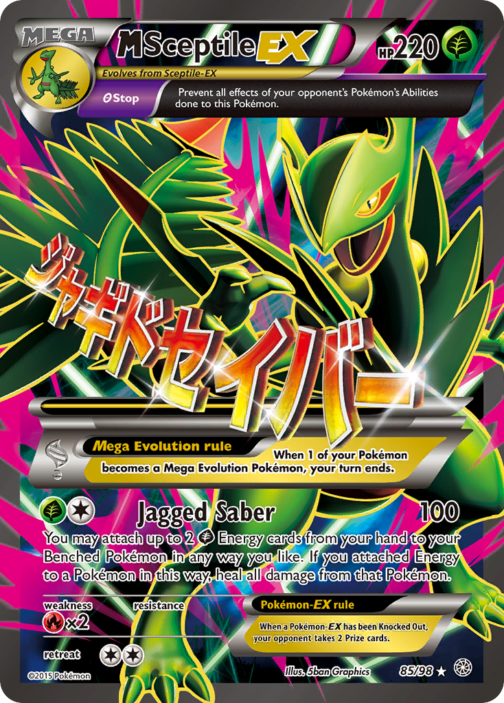 M Sceptile EX (85/98) [XY: Ancient Origins] | RetroPlay Games