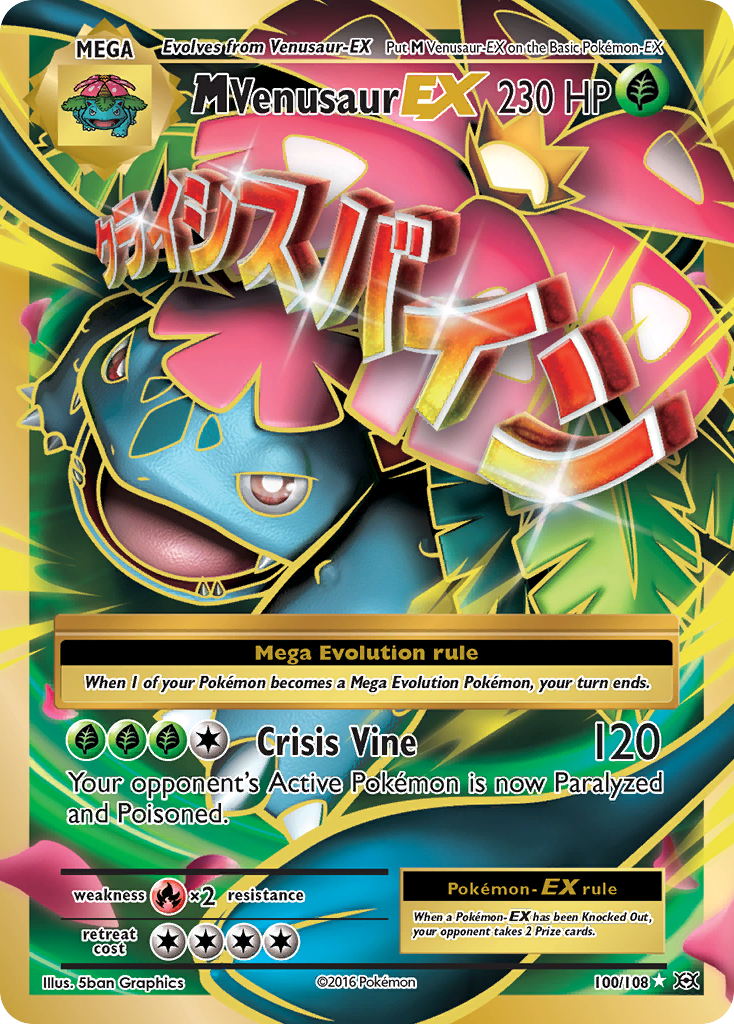 M Venusaur EX (100/108) [XY: Evolutions] | RetroPlay Games