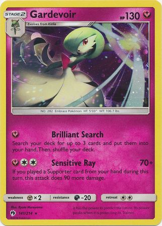 Gardevoir (141/214) (Cosmos Holo) [Sun & Moon: Lost Thunder] | RetroPlay Games