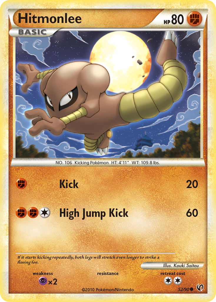 Hitmonlee (52/90) [HeartGold & SoulSilver: Undaunted] | RetroPlay Games