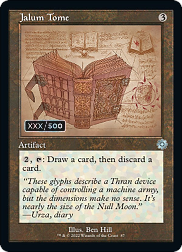 Jalum Tome (Retro Schematic) (Serial Numbered) [The Brothers' War Retro Artifacts] | RetroPlay Games
