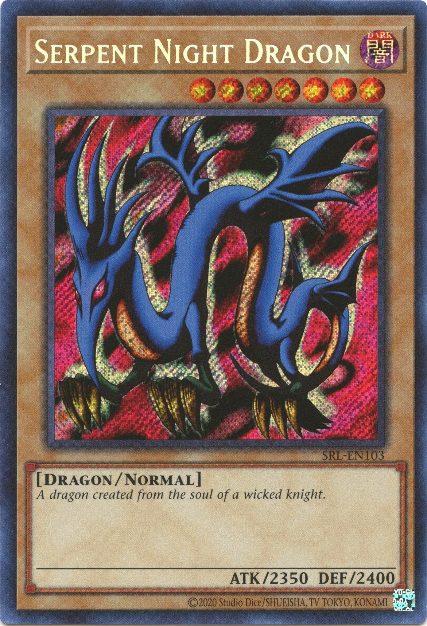 Serpent Night Dragon (25th Anniversary) [SRL-EN103] Secret Rare | RetroPlay Games