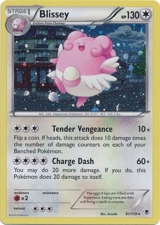 Blissey (81/119) (Cosmos Holo) [XY: Phantom Forces] | RetroPlay Games