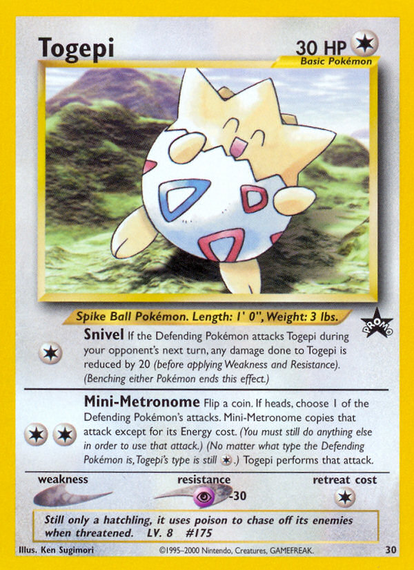 Togepi (30) [Wizards of the Coast: Black Star Promos] | RetroPlay Games