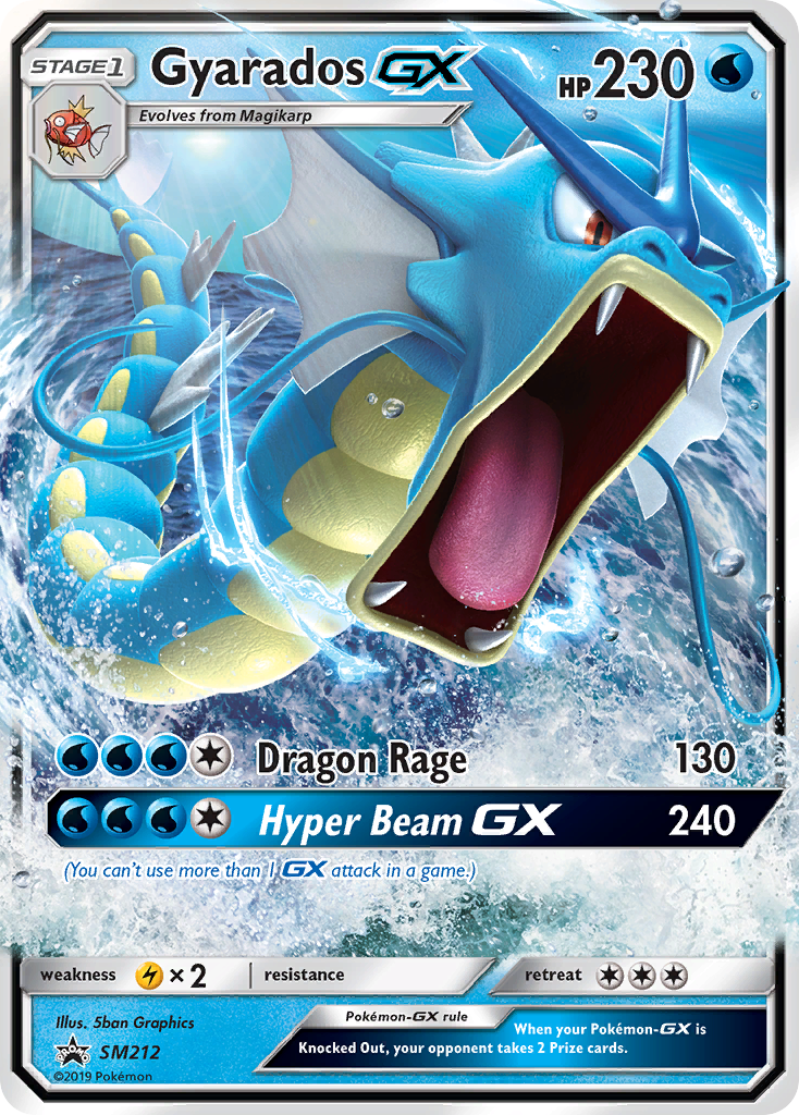 Gyarados GX (SM212) [Sun & Moon: Black Star Promos] | RetroPlay Games