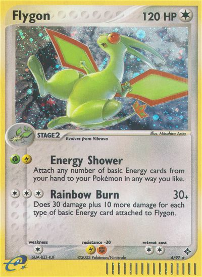 Flygon (4/97) [EX: Dragon] | RetroPlay Games